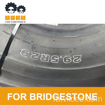 مقاومت فشار 29.5R29 VSDT برای تایر Bridgestone OTR